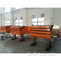 4 ส่วนการโหลดและขนถ่ายอุปกรณ์ลำเลียง